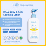 HALE Baby & Kids Soothing Lotion