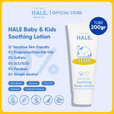 HALE Baby & Kids Soothing Lotion