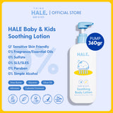 HALE Baby & Kids Soothing Lotion